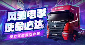 棣月系超话头像变黑了