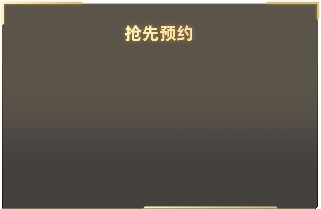 孙杨回应婚后变化