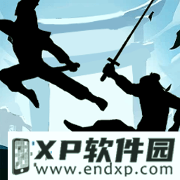 伊能静疑似力挺庾澄庆