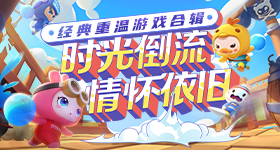 给阿嬷的情书分是什么概念